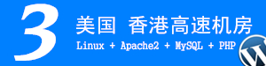 巴黎奥运会闭幕式：孙颖莎亚洲之光！阿汤哥从天而降！2028，洛杉矶见！